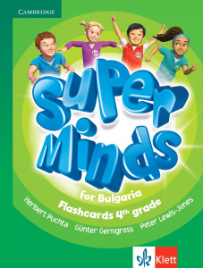 Super Minds for Bulgaria 4th grade Flashcards (Pack of 87)